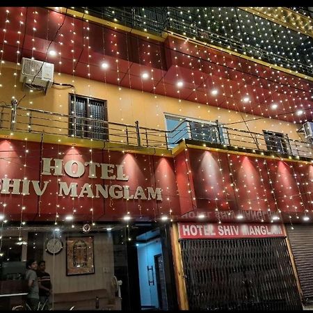 Hotel Shiv Mangalam Near Kashi Vishwanath Tample Varanasi Exterior photo